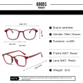 KOTTDO Retro Mens Glasses Frame Fashion Computer Eyeglasses Frame Women Anti-blue Light Transparent Clear Pink Plastic Frame