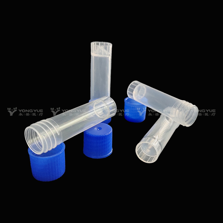 2ml Vtm Tube