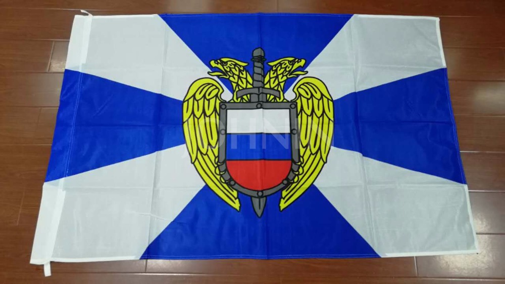 johnin knitted polyester 90x135cm federal security service of russia and vice versa flag