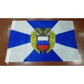 johnin knitted polyester 90x135cm federal security service of russia and vice versa flag
