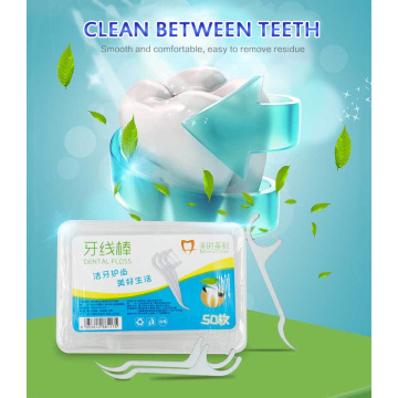 20/50pcs Dental Floss Flosser Picks Teeth Toothpicks Stick Tooth Clean Oral Care Teeth Cleaning Teeth Flosser Tooth Clean TSLM2