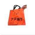 HDPE shopper bag with Colored flexi loop handles