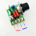 2000W 220V SCR Electronic Voltage Regulator Module Speed Control Controller