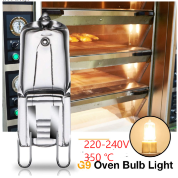 5pcs/lot G9 Oven Light High Temperature Resistant Durable Halogen Bulb Lamp for Refrigerators Ovens Fans