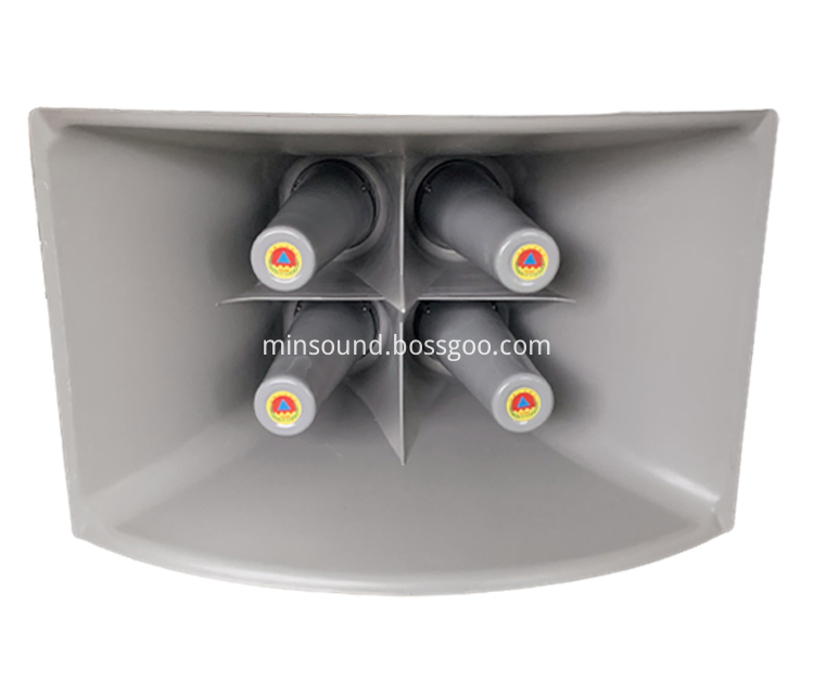 Aluminum 600W Speakers