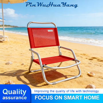 Comfortable Lawn Chair for Outdoor Relaxation
