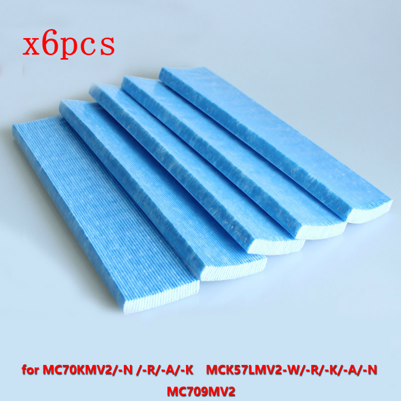6pcs Air Purifier Parts Multifunctional Filter for DaiKin MCK57LMV2W/R/K/A/N MC709MV2 MC70KMV2N/R/A/KAir Purifier