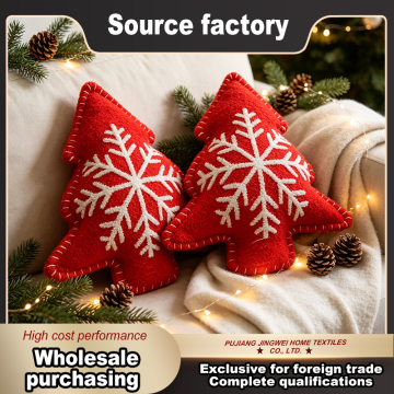 Snowflake Embroidered Tree Shape Cushion Holiday Decor
