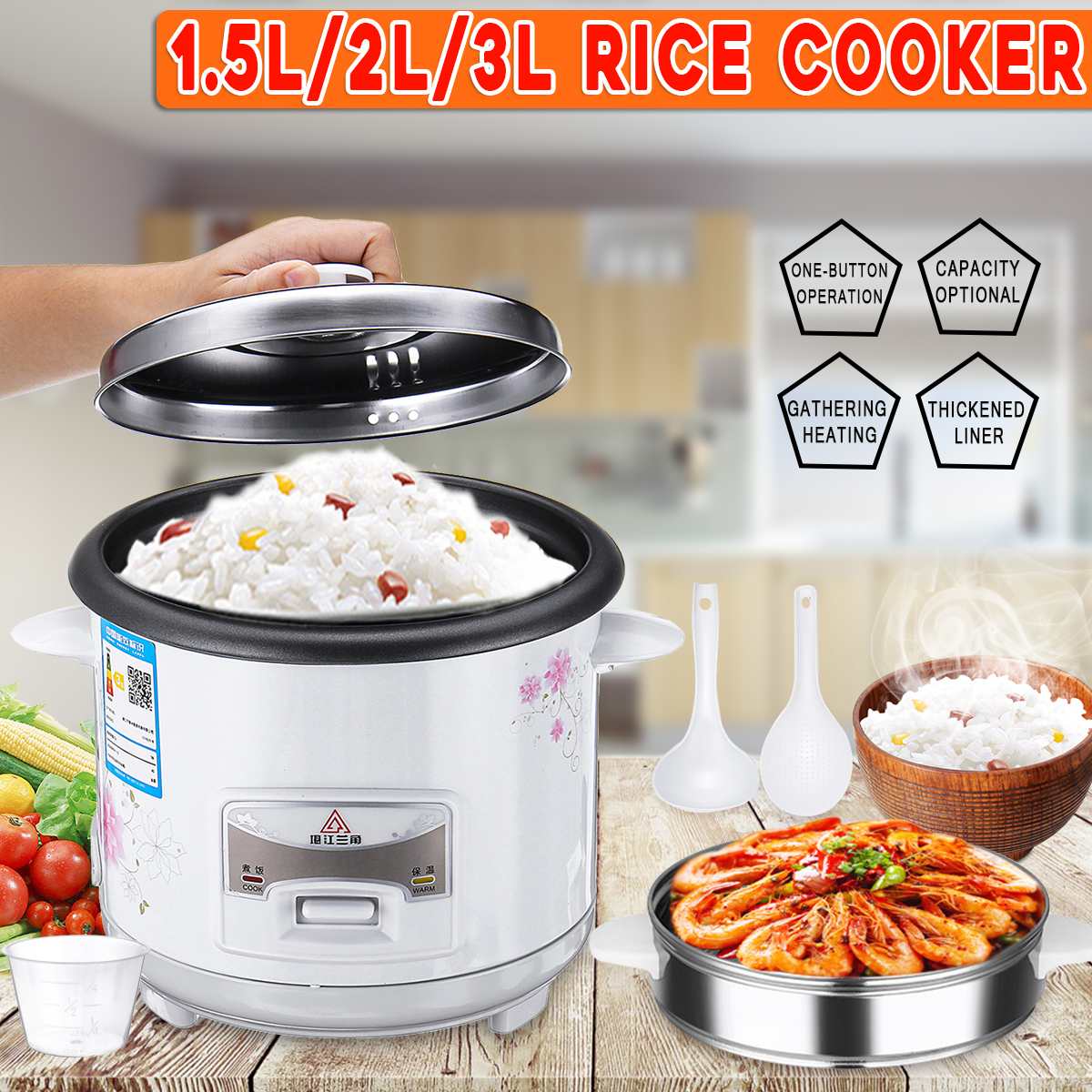 warmtoo 1.5/2/3L Automatic Electric Non-Stick Rice Cooker Food Steamer Cooking Warmer 220V 50Hz Mechanical Switch Button