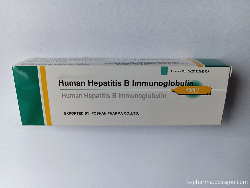 Human Hepatitis B Immunoglobulin