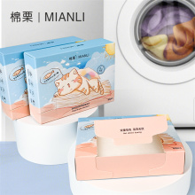 Magical Color Absorber Sheet for Laundry