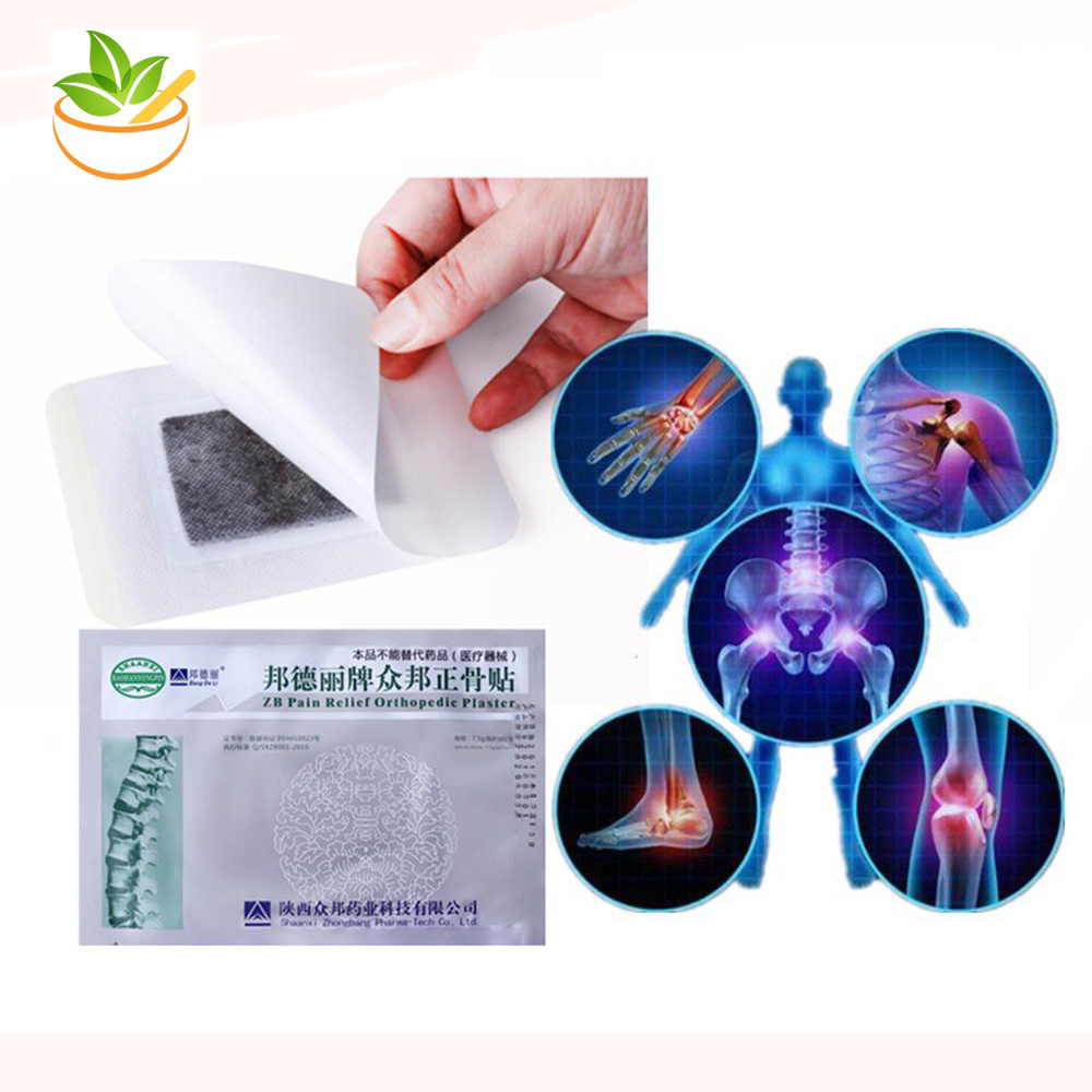 20 Pcs Original ZB Pain Relief Orthopedic Plaster Chinese Medical Patch For Joint Pain Relieving Lumbar Cervical Knee Back Pain
