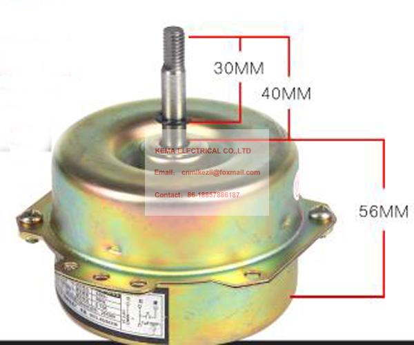 FB-9B Ventilation fan motor YYHS-40 motor 220v 40w