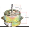 FB-9B Ventilation fan motor YYHS-40 motor 220v 40w