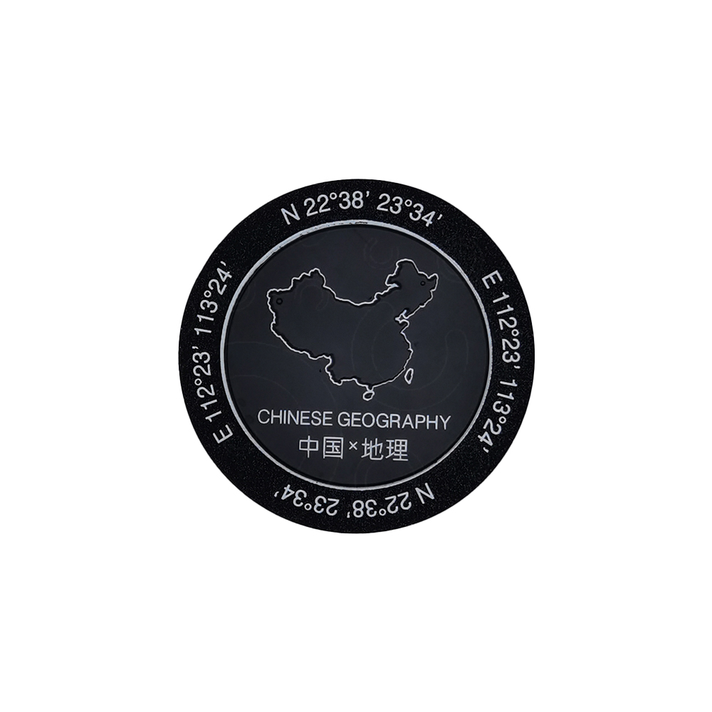 Featuring distinctive circular label