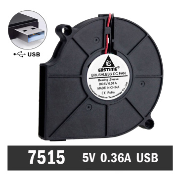 1 Piece Gdstime 75mm 7515S 5V USB Small Brushless DC Cooling Centrifugal Blower Fan Fans