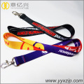 ID Business Card Lanyards with lobster hook