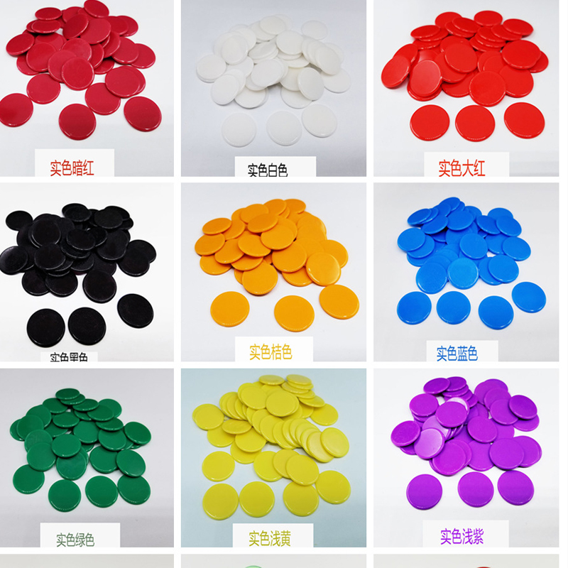 1000pcs 19mm Count Bingo Chips Markers for Bingo Game Cards Plastic for Classroom Children and Carnival Bingo Games