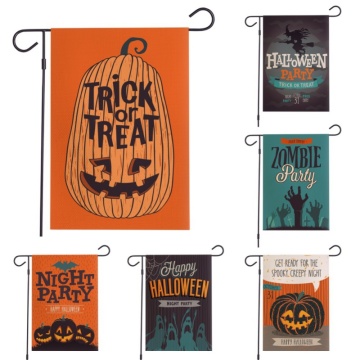 Halloween Double Sided Garden Flags Trick or Treat Garden Banner Party Flags Banner DIY Festival Decoration Accessories