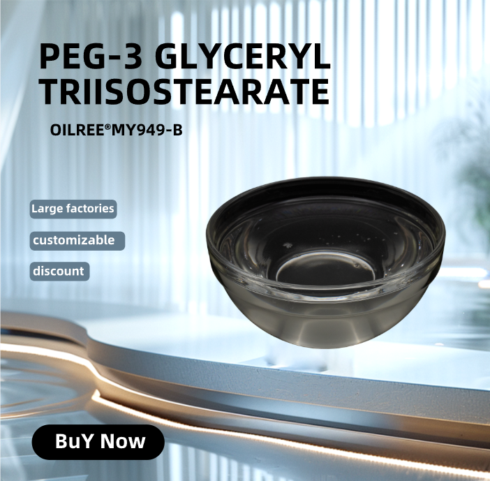 Glyceryl Triisostearate