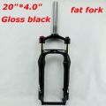 Fat Fork 20*4.0 Inch Fat Bike Forks Snowtruck and Sandy Oil Air Gas Locking Suspension Forks For 4.0"Tire 135mm