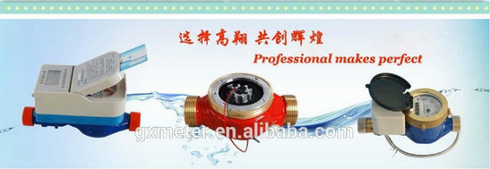 Prepaid Card Smart Water Meters Prepaid Card Smart Water Meters