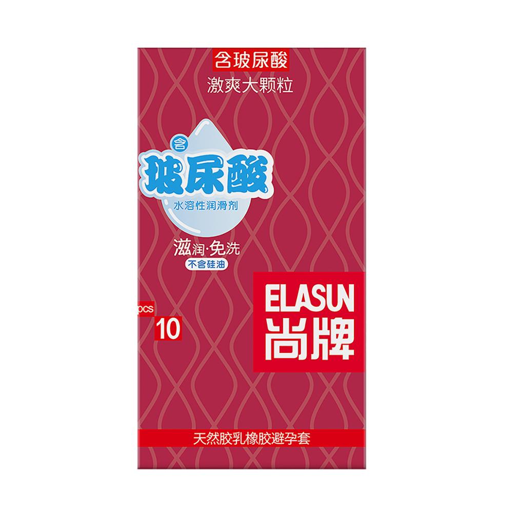 Elasun Ultra Thin Cock Condom Intimate Goods Sex Products Hyaluronic Acid Natural Rubber Latex Penis Sleeve Sex For Men