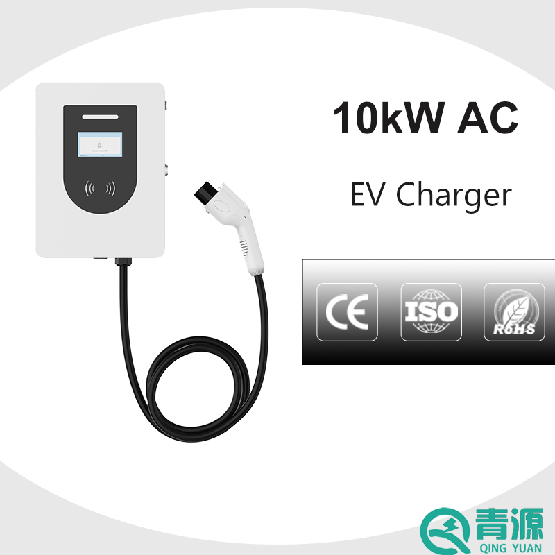 10kw EV Charger AC Wall Mounted Type 2