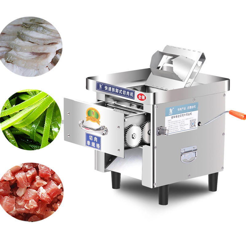Commercial Electric Meat Cutter For Cutting Shiitake Mushroom Slices And Green Pepper Shreds Multifunctional Meat Grinder