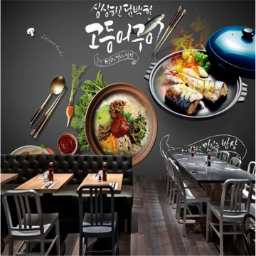 Custom Hand- Korean cuisine high-end delicious restaurant autumn knife fish food Industrial Decor Mural Wallpaper 3D