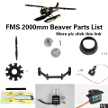 FMS 2000mm Beaver DHC-2 Parts List Propeller Spinner Cowl Motor Shaft Mount Board Landing Gear RC Airplane Plane Aircraft Avion