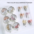 1 Box Double Rose Gold Color Nail Mirror Glitter Powder Nail Art Gel Polishing Chrome Flakes Pigment Dust Decorations