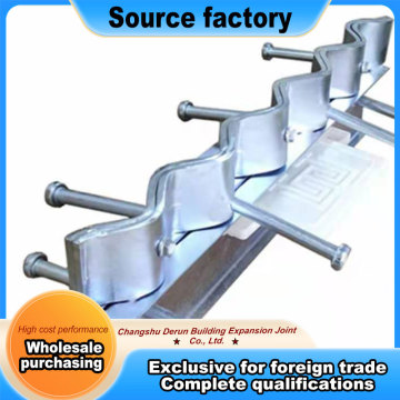Durable S Type Armored Coupling Design