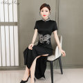 Ladies Chinese Clothing Satin Silk Cheongsam China Style Elegant Daily Traditional Dress Mandarin Collar Long Qipao V1890