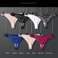 New Ice Silk Thong Sexy Panties Seamless G String Underwear Women Low-Rise Thongs Women Lingerie Bikini T Back Cotton Crotch