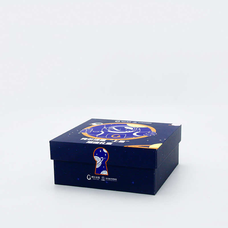Belt Box 3