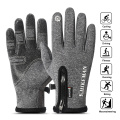 Winter Warm Men's Gloves Anti-Slip Thermal Touch Screen Gloves Outdoor Sports Ski Bicycle Cycling Fishing Gloves Full Fingers