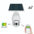 https://www.bossgoo.com/product-detail/waterproof-solar-surveillance-camera-61787557.html