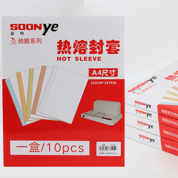 10pcs/Set A4 6mm Hot melt adhesive envelope bookbinding machine financial tender document with office book cover