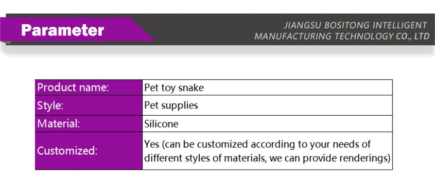 Pet toys-xiangqing3-BST024