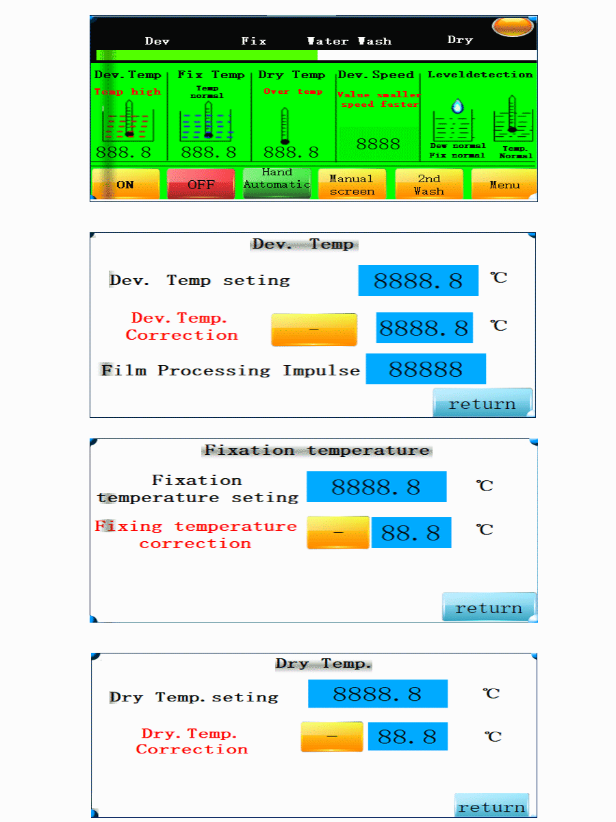 operation-screen-900-2