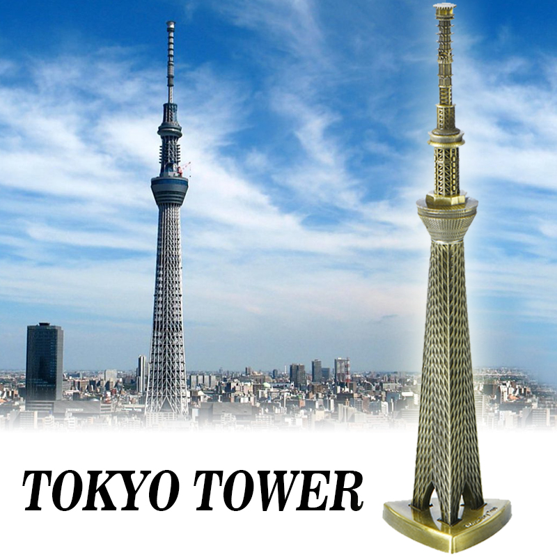 Tokyo Sky Tree Tower Building Metal Decoration Retro Japan Building Home & Office Crafts