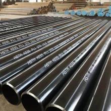 A355 P9 P11 Alloy Carbon Seamless Steel Pipe