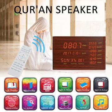 SQ600 Wireless Quran Bluetooth Speaker Muslim Gift Wood Azan Prayer Clock Display Temperature Bluetooth Player Quran Speakers