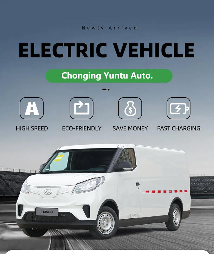 Maxus Ev30 Precio