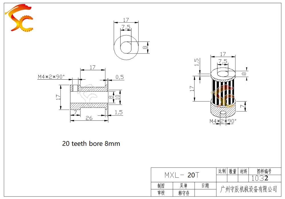 Brass MXL 20 teeth Timing Pulley Bore 8mm(D Shape) for belt width 15mm MXL-20 teeth Copper MXL Pulley 20 teeth