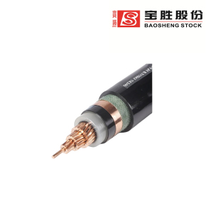 High Voltage Copper Core Cable