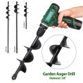 4Sizes Garden Auger Drill Bit Tool Spiral Hole Digger Earth Drill Machine Bit For Seed Flower Planter Gardening Hole Digger Tool