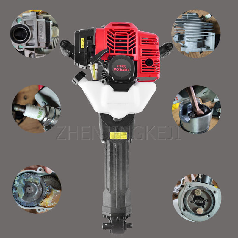 Gasoline Pickaxe Engineering Pit Drilling Machine Portable Multifunctional Impact Breaker Electromechanical Pickaxe BuildTools