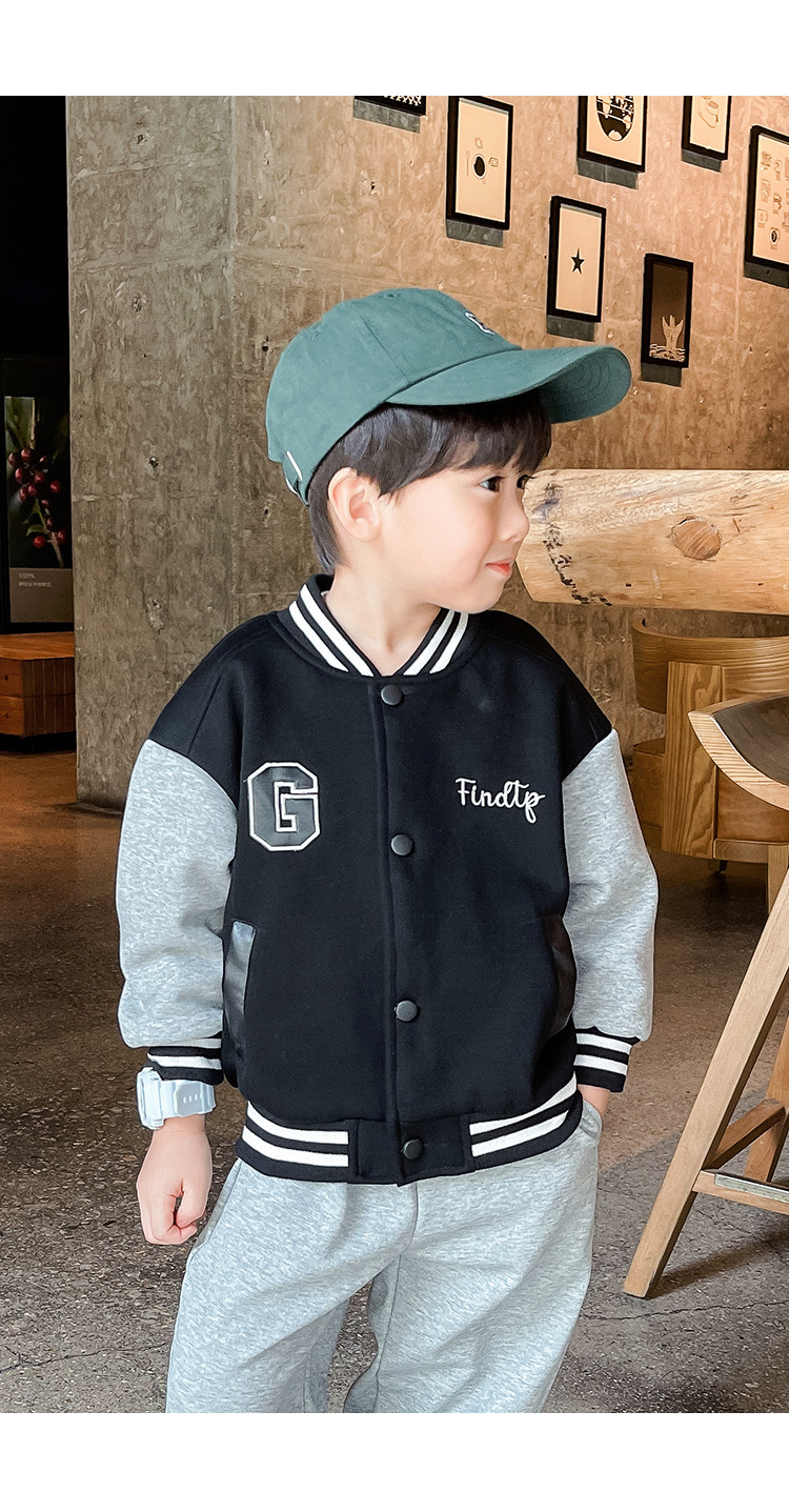 OBoys Jacket